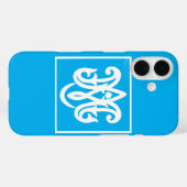 Ave Maria Case-Mate iPhone Case (Achterkant (horizontaal))