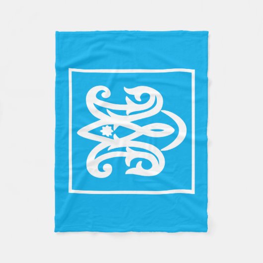 Ave Maria Fleece Deken (Voorkant)