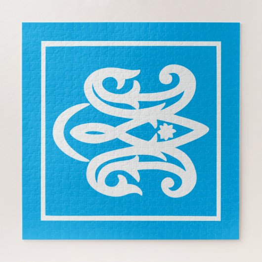 Ave Maria Legpuzzel (Horizontaal)