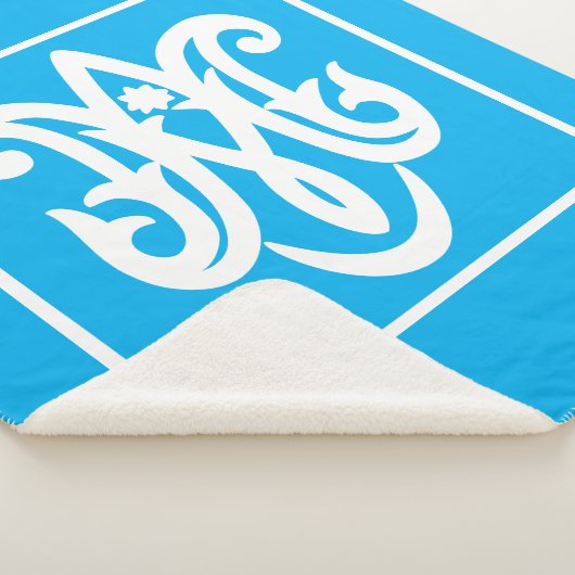 Ave Maria Sherpa Deken (3/4)