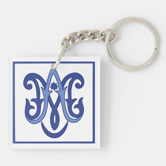 Ave Maria Sleutelhanger (Achterkant)