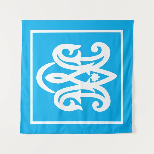 Ave Maria Wandkleed (Voorkant (horizontaal))