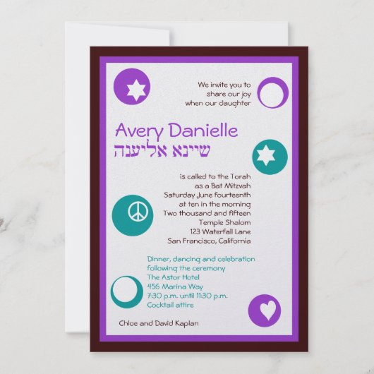 Avery Danielle Custom Kaart (Voorkant)