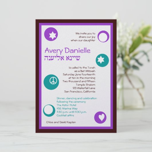 Avery Danielle Custom Kaart (Staand voorkant)