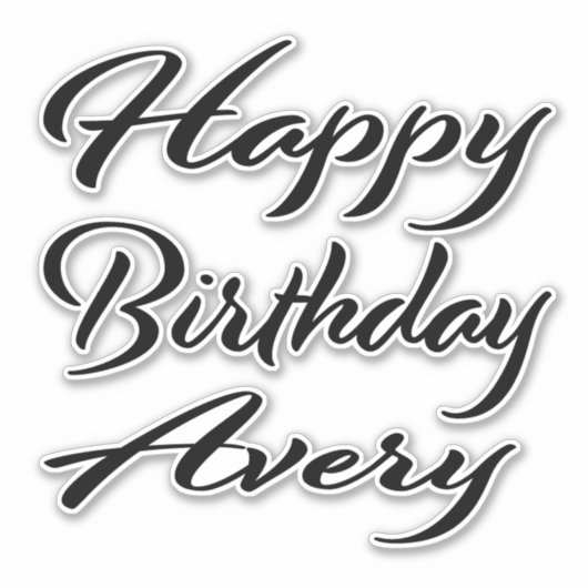 Avery Name Vorname black Sticker Geburtstag (Voorkant)