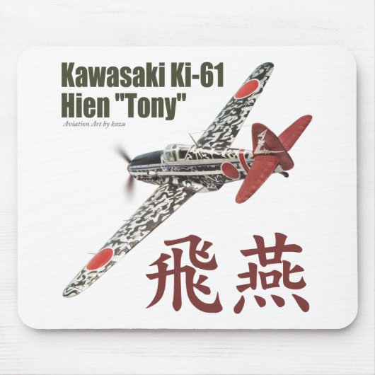 Aviation Art Mousepad "Kawasaki Ki-61　Tony" Muismat (Voorkant)