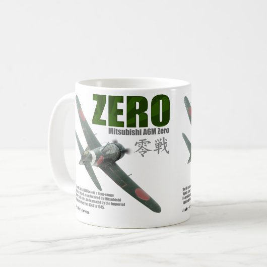 Aviation Art mug "A6M "Zero""零戦 Koffiemok (Voorkant links)