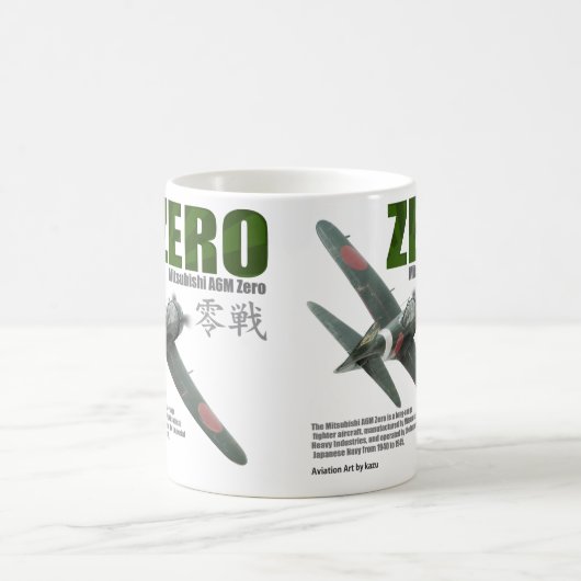 Aviation Art mug "A6M "Zero""零戦 Koffiemok (Center)