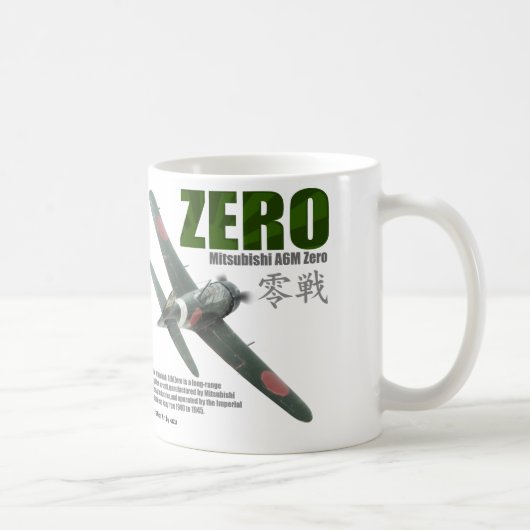 Aviation Art mug "A6M "Zero""零戦 Koffiemok (Rechts)
