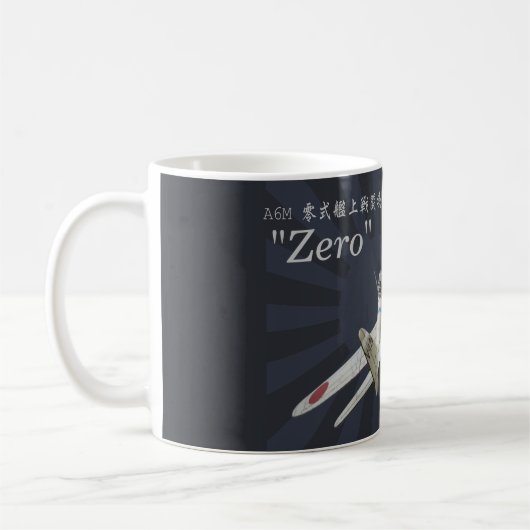 Aviation Art Mug "A6M "Zero" " Koffiemok (Links)