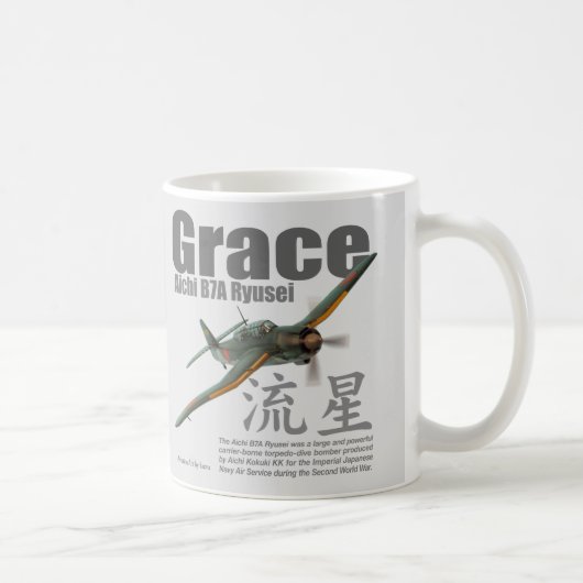 Aviation Art mug " Aichi B7A Ryusei" Koffiemok (Rechts)