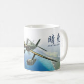 Aviation Art Mug "Aichi M6A Seiran 晴嵐" Koffiemok (Voorkant rechts)