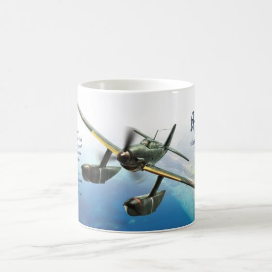 Aviation Art Mug "Aichi M6A Seiran 晴嵐" Koffiemok (Center)
