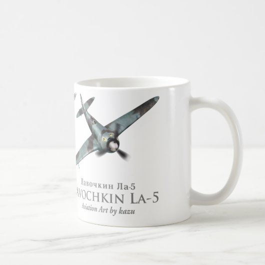 Aviation Art Mug "FW-190A & La-5FN" Koffiemok (Rechts)