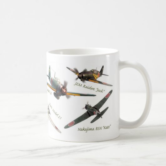 Aviation Art Mug "Japanese warplane of WWII" Koffiemok (Rechts)