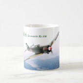 Aviation Art Mug "Kawasaki Ki-100 五式戦闘機" Koffiemok (Center)