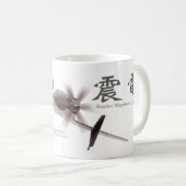 Aviation Art mug "Kyushu J7W Shinden" Koffiemok (Voorkant rechts)