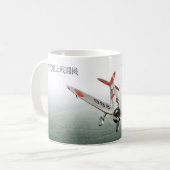 Aviation Art Mug "Mitsubishi A5M Claude" Koffiemok (Voorkant links)