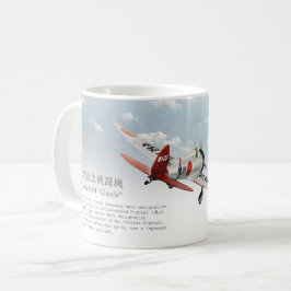 Aviation Art Mug "Mitsubishi A5M Claude" Koffiemok