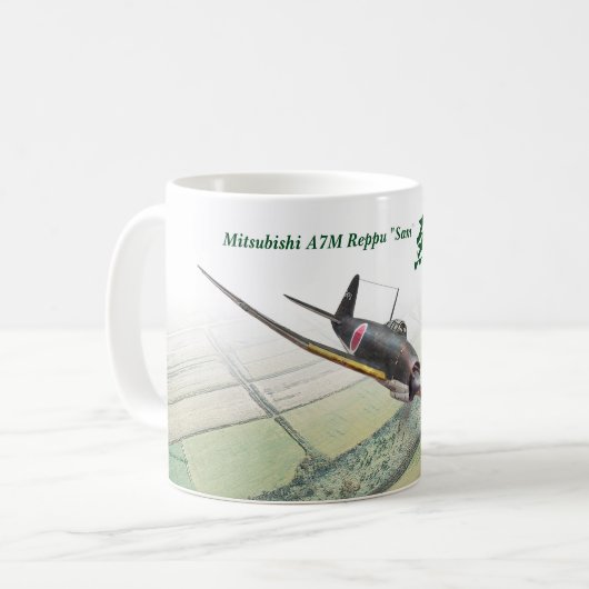 Aviation Art Mug "Mitsubishi A7M Reppu Sam" Koffiemok (Voorkant links)