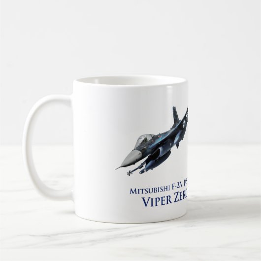 Aviation Art Mug "Mitsubishi F-2 & Northrop F-5E " Koffiemok (Links)