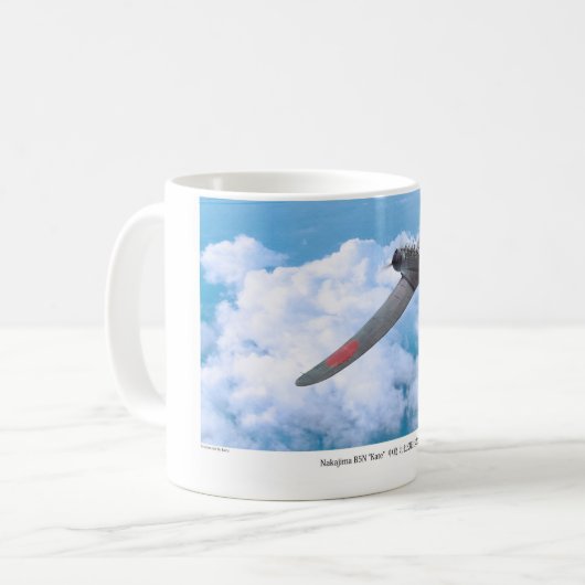 Aviation Art Mug "Nakajima B5N 九七式艦上攻撃機 "Kate"" Koffiemok (Voorkant links)
