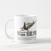 Aviation Art mug "Nakajima Ki-44 Tojo" Koffiemok (Links)