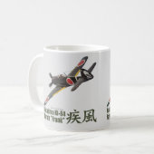 Aviation Art mug "Nakajima Ki-84 Frank" Koffiemok (Voorkant links)