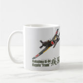 Aviation Art mug "Nakajima Ki-84 Frank" Koffiemok (Links)