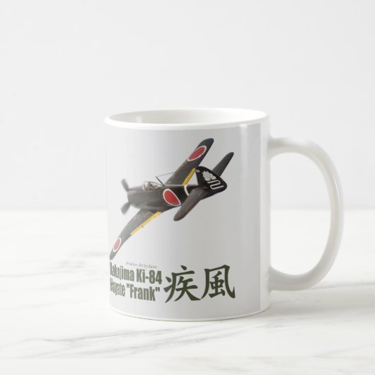 Aviation Art mug "Nakajima Ki-84 Frank" Koffiemok (Rechts)