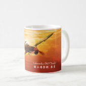 Aviation Art Mug "Yokosuka D4Y Judy" Koffiemok (Voorkant rechts)
