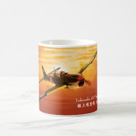 Aviation Art Mug "Yokosuka D4Y Judy" Koffiemok