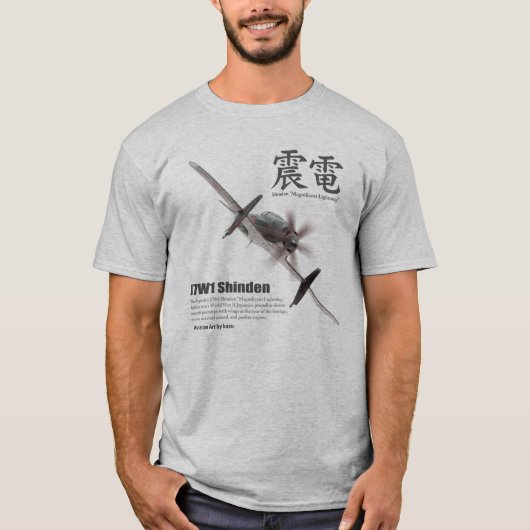 Aviation Art T-shirt “J7W1 Shinden　震電" (Voorkant)