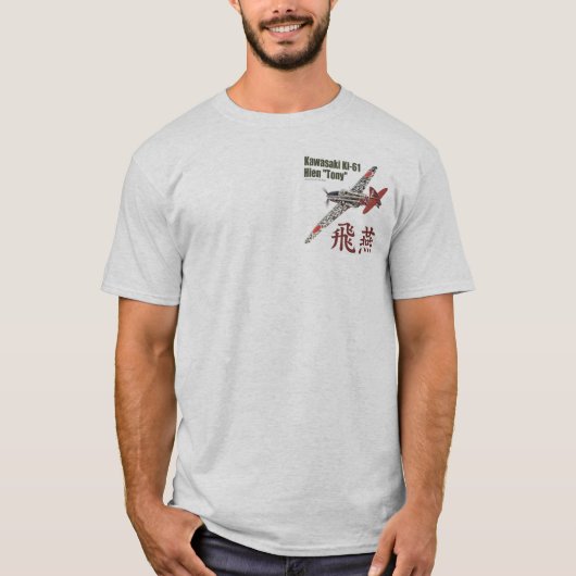 Aviation Art T-shirt “Kawasaki Ki-61 Tony" (Voorkant)