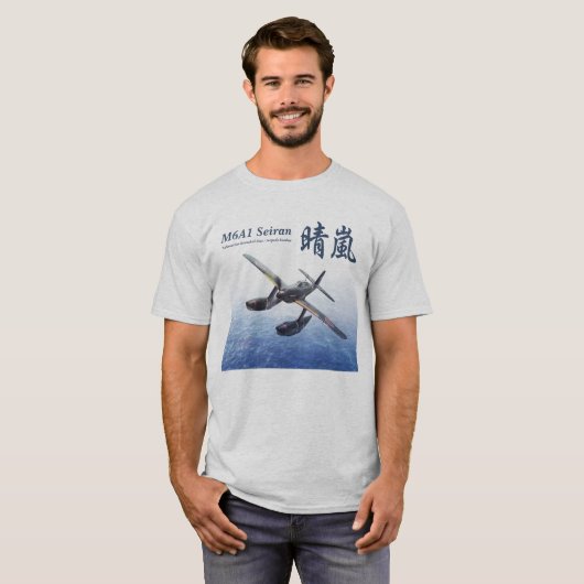 Aviation Art T-shirt “M6A1 Seiran" (Voorkant volledig)