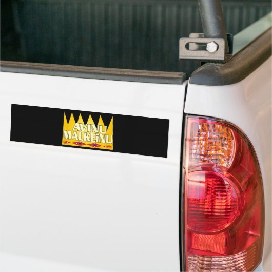 Avinu Malkeinu Bumpersticker (Op Truck)