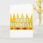 Avinu Malkeinu Kaart (Gele Bloem)