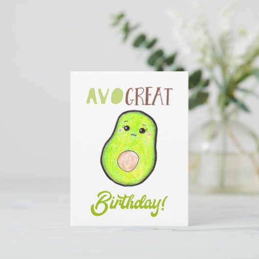 Avo geweldige verjaardag kawaii hand getrokken avo briefkaart (Staand voorkant)