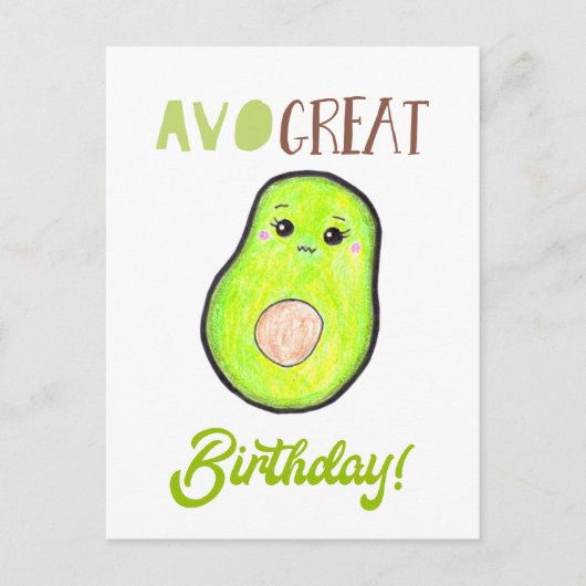 Avo geweldige verjaardag kawaii hand getrokken avo briefkaart (Voorkant)
