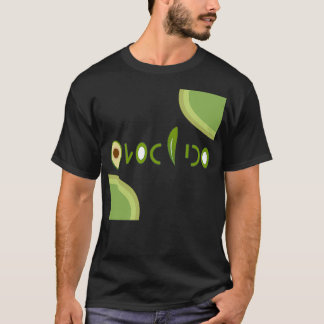 Avocado 127 t-shirt