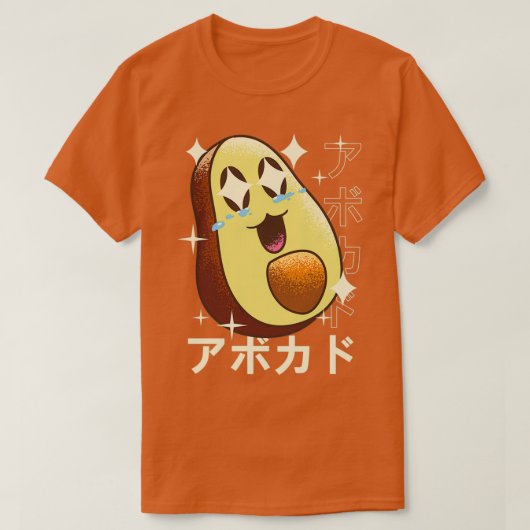 Avocado Crazy Kawaii T-shirt (Design voorkant)