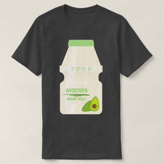 Avocado gearomatiseerde klassieke TShirt (Design voorkant)