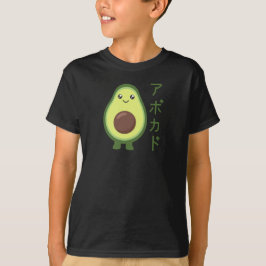 Avocado Japanse Kawaii Anime Styles Avocados T-shirt