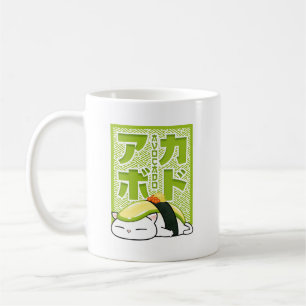 Avocado Sushi Cat Koffiemok