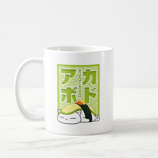 Avocado Sushi Cat Koffiemok (Links)