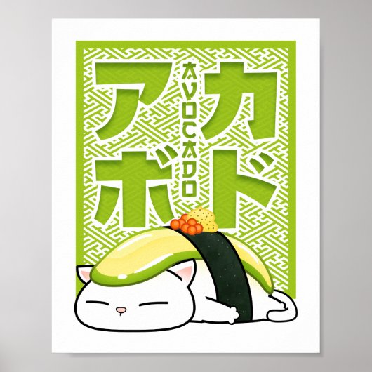 Avocado Sushi Cat Poster (Voorkant)
