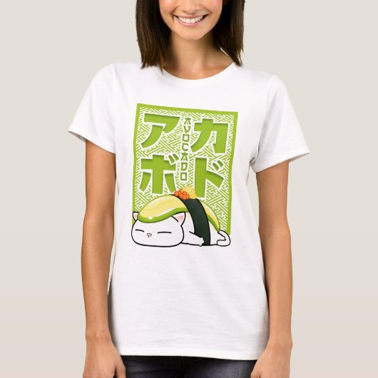 Avocado Sushi Cat T-shirt (Voorkant)