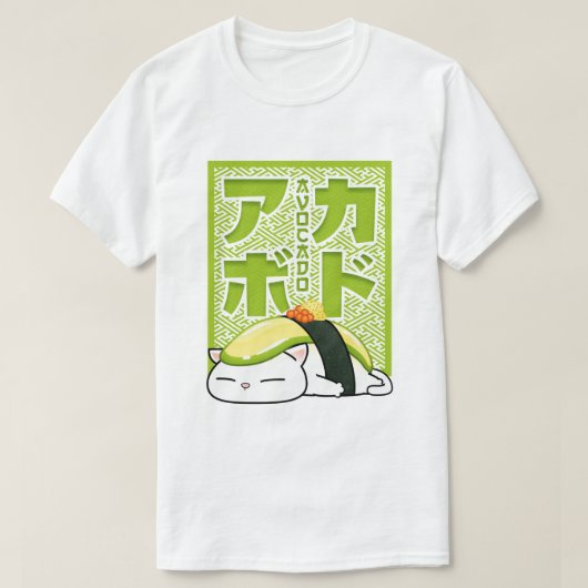 Avocado Sushi Cat T-shirt (Design voorkant)