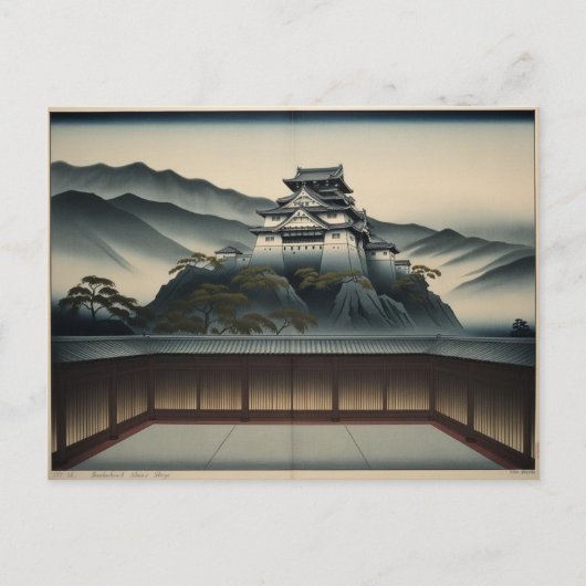 Avond Sakura: Kiyamachi Briefkaart (Voorkant)