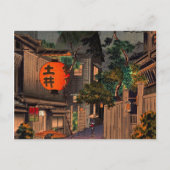 avond te ushigome door tsuchiya Koitsu Briefkaart (Voorkant)